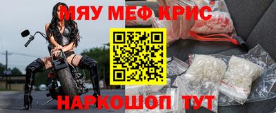 MDMA Premium VHQ Сланцы