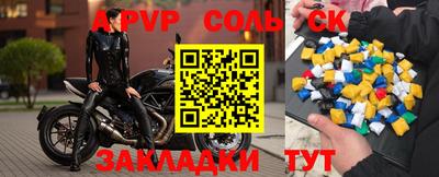 MDMA Premium VHQ Сланцы