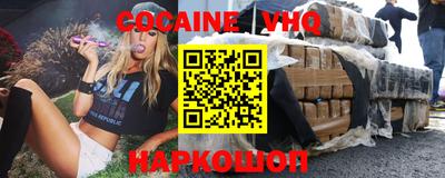 мет Славгород