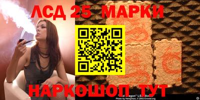 MDMA Premium VHQ Сланцы