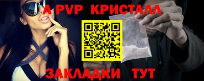 MDMA Premium VHQ Сланцы