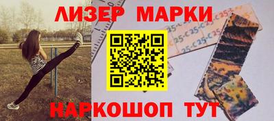 MDMA Premium VHQ Сланцы