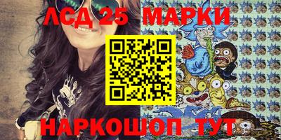 мет Славгород