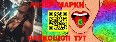 мет Славгород