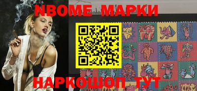 MDMA Premium VHQ Сланцы