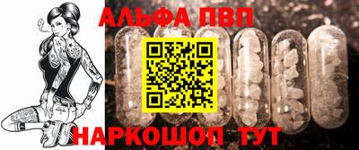 MDMA Premium VHQ Сланцы