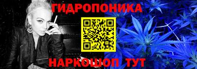 MDMA Premium VHQ Сланцы