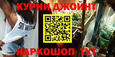 MDMA Premium VHQ Сланцы