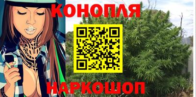 мет Славгород