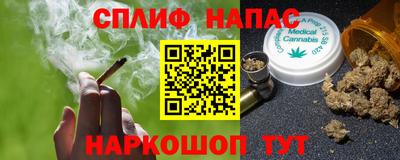 MDMA Premium VHQ Сланцы
