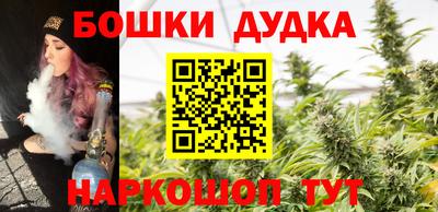 MDMA Premium VHQ Сланцы