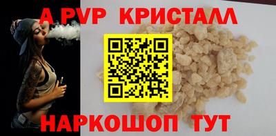 MDMA Premium VHQ Сланцы