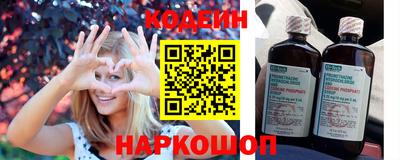 MDMA Premium VHQ Сланцы