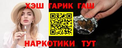 MDMA Premium VHQ Сланцы