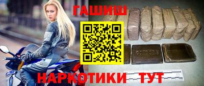 мет Славгород