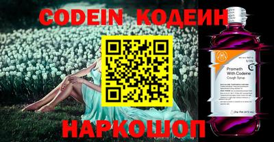 MDMA Premium VHQ Сланцы