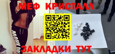 MDMA Premium VHQ Сланцы