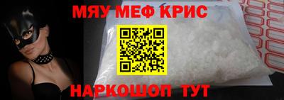 MDMA Premium VHQ Сланцы