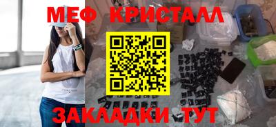 MDMA Premium VHQ Сланцы
